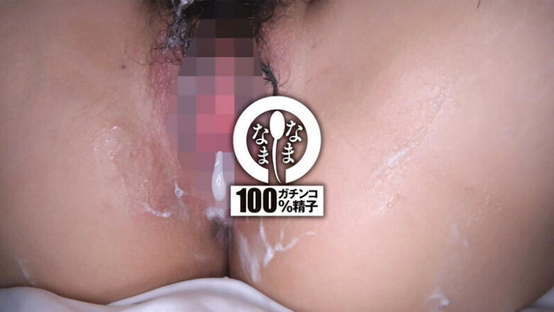 3児のママが真正中出し生姦 子宮に本物ザーメン13発 かほ（人妻） 5枚目