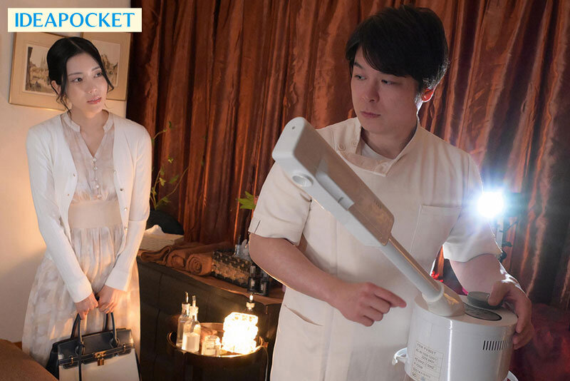 チート級媚薬を盛り込まれキメセクマッサージにイキ狂わされた美人妻 楓カレン 3枚目