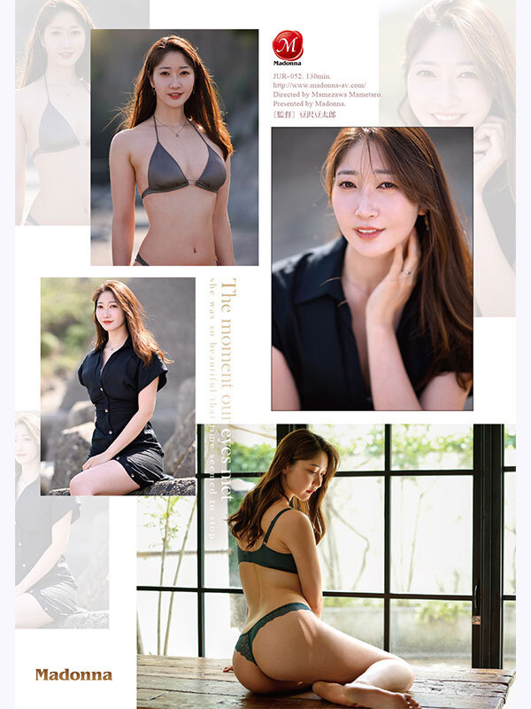 目が合った瞬間、時が止まるほどイイオンナ―。 元世界的スーパーモデル 北川遥 30歳 AV DEBUT 3枚目